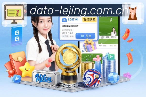 精选赛事专题