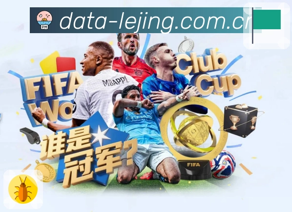 隐私与数据保护